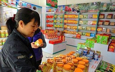 全市四成土特产品经营商家经营信心不足 症结与破解之道