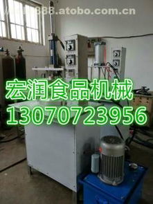 诸城市宏润食品机械厂 优质设备热卖促销，助力酒类经营新篇章