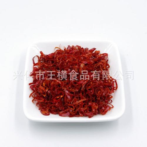 工厂直供脱水辣椒粉与ad辣椒批发 量大优惠，兼营酒类经营