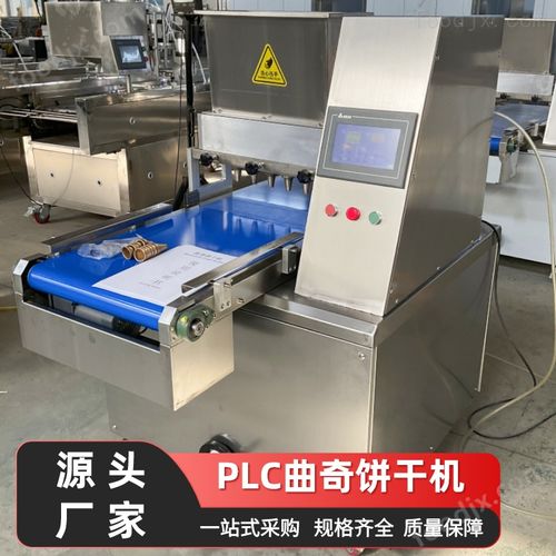 高效与品质的融合 双伺服玫瑰扭花曲奇机引领现代化饼干流水线，助力食品销售新增长