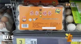 黑心辣条被疯抢，医疗废物变玩具 触目惊心的3·15晚会，给父母的11个食品消费建议