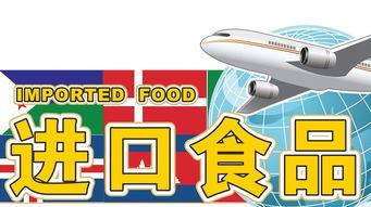 便利店异军突起，家门口的“全球食品市场”
